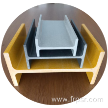 Hot selling Frp pultrusion I-beam